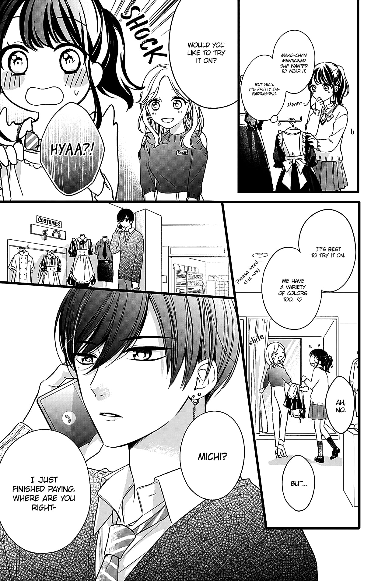 Chihiro-kun wa, Atashi Holic chapter 8 page 11