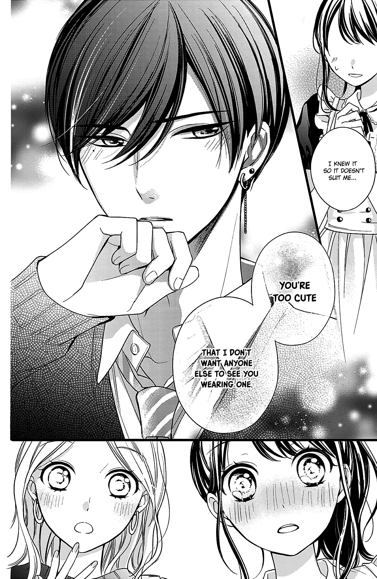 Chihiro-kun wa, Atashi Holic chapter 8 page 14