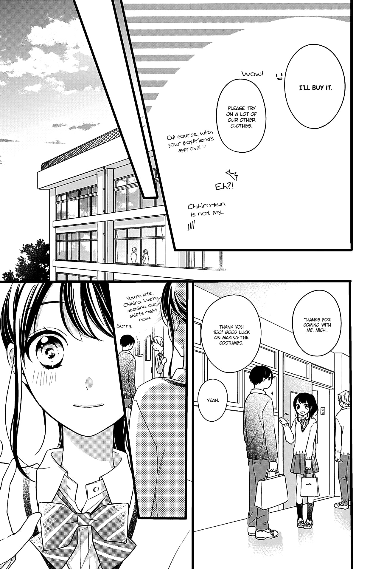 Chihiro-kun wa, Atashi Holic chapter 8 page 15