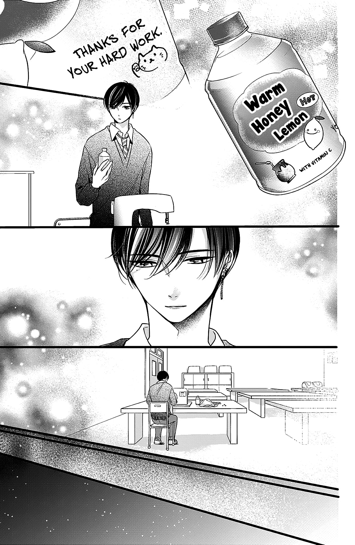 Chihiro-kun wa, Atashi Holic chapter 8 page 17