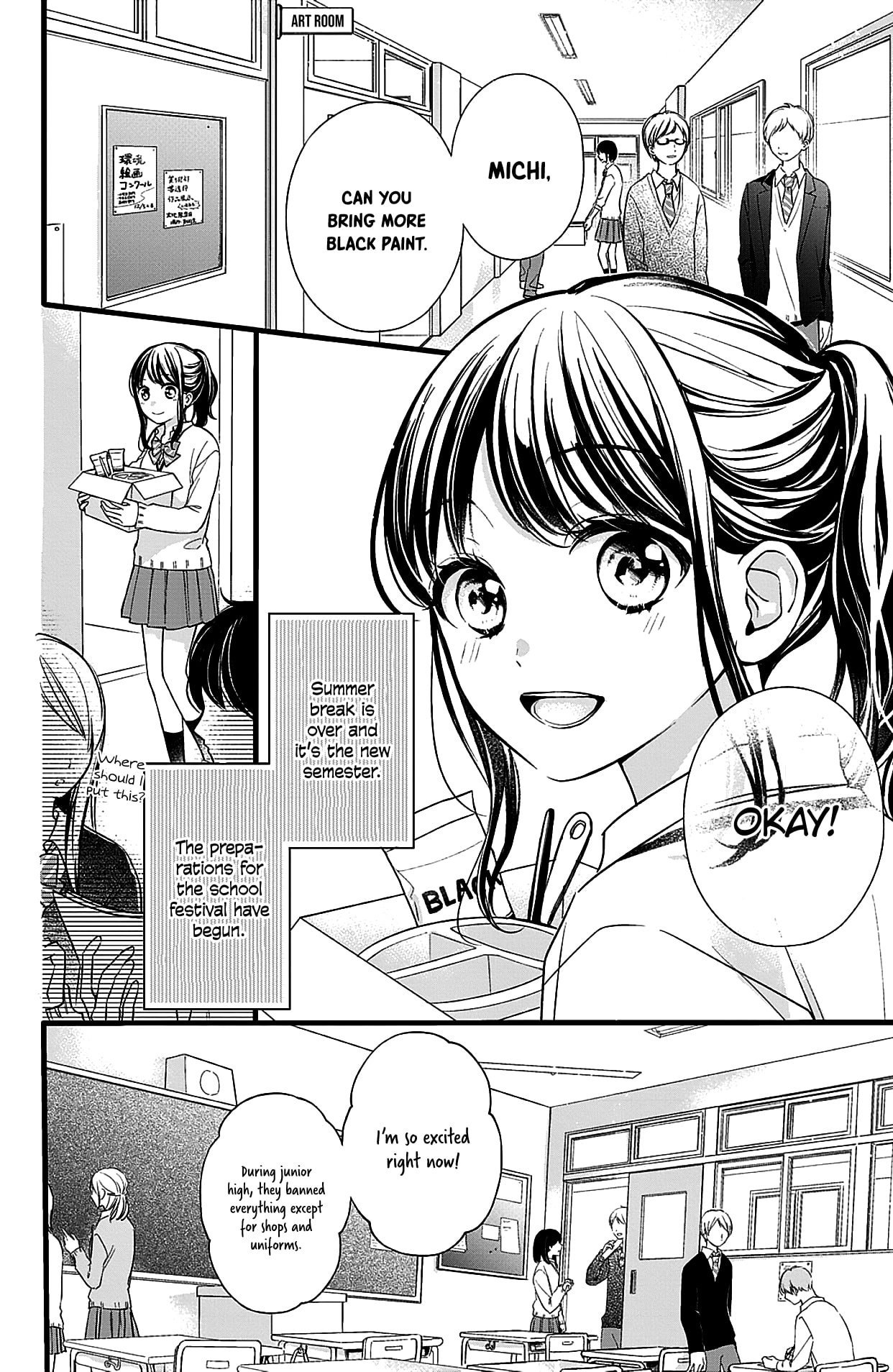 Chihiro-kun wa, Atashi Holic chapter 8 page 2