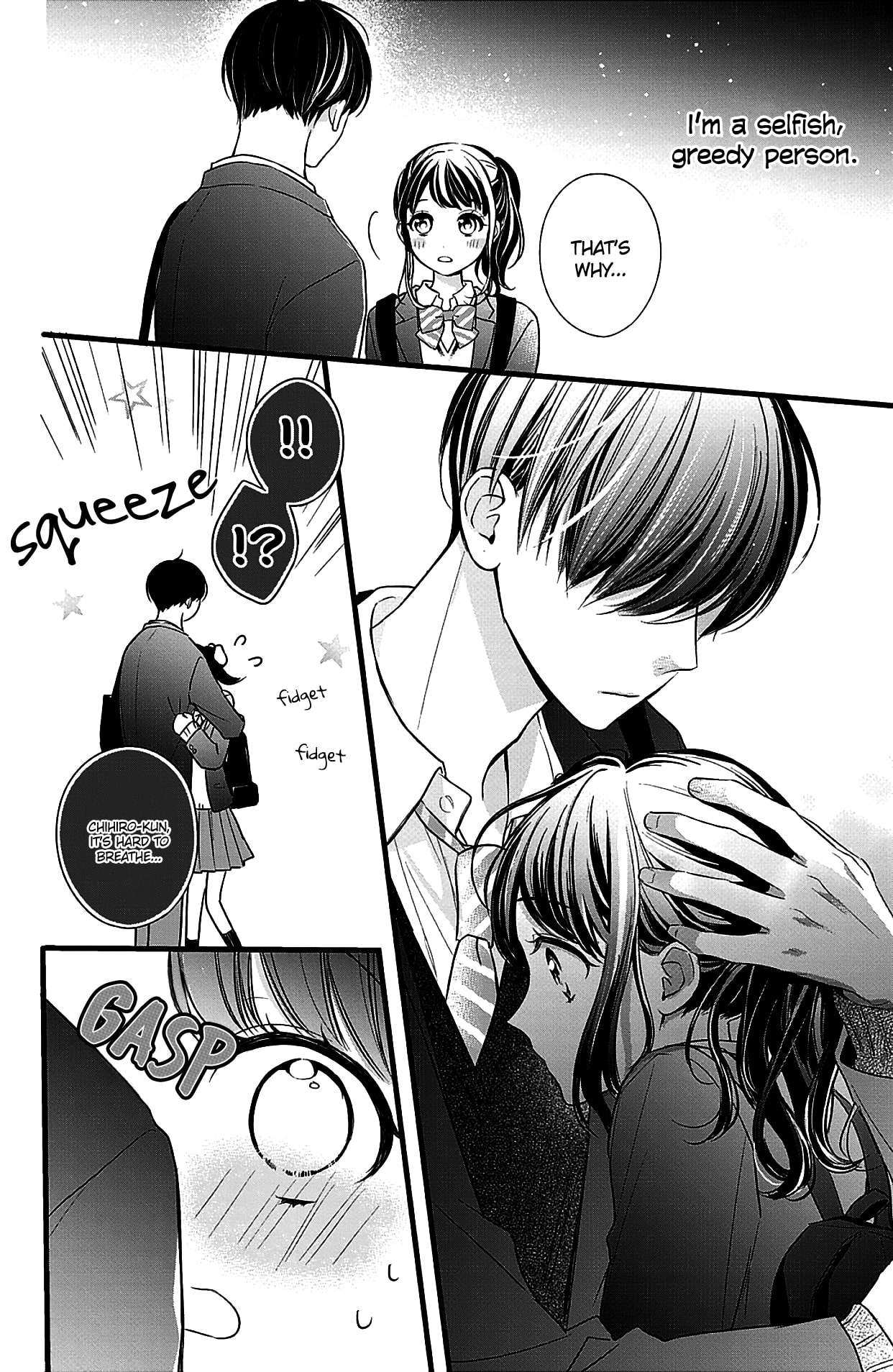 Chihiro-kun wa, Atashi Holic chapter 8 page 25