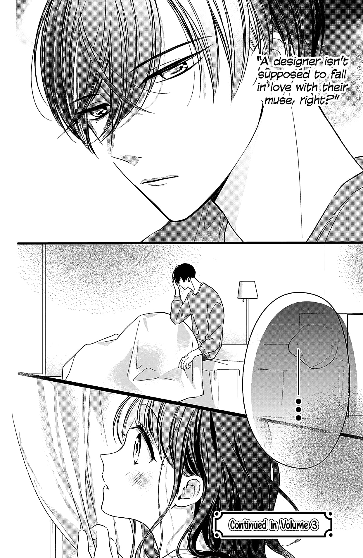 Chihiro-kun wa, Atashi Holic chapter 8 page 31