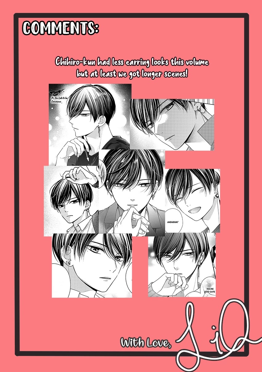 Chihiro-kun wa, Atashi Holic chapter 8 page 32