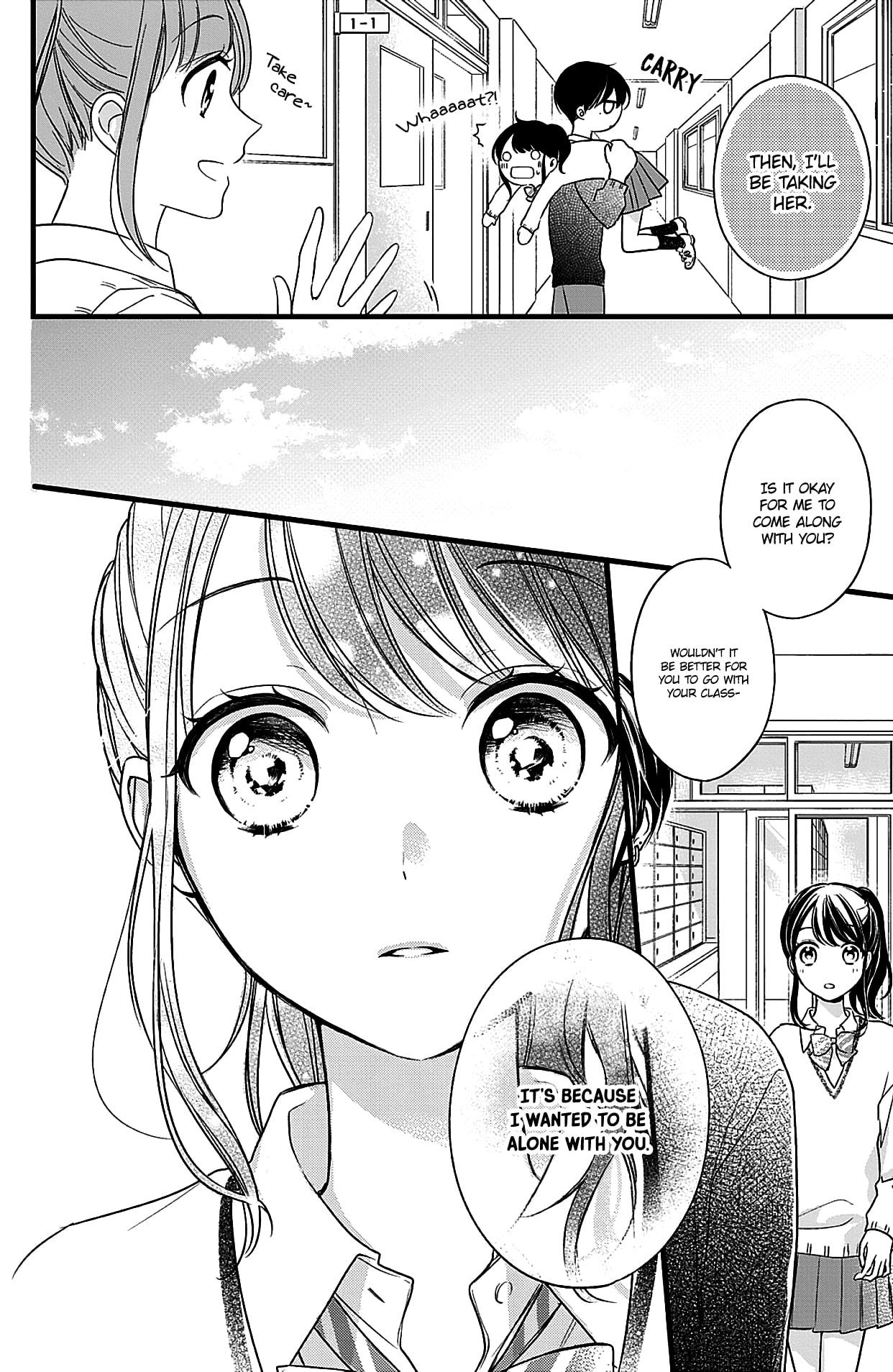 Chihiro-kun wa, Atashi Holic chapter 8 page 6