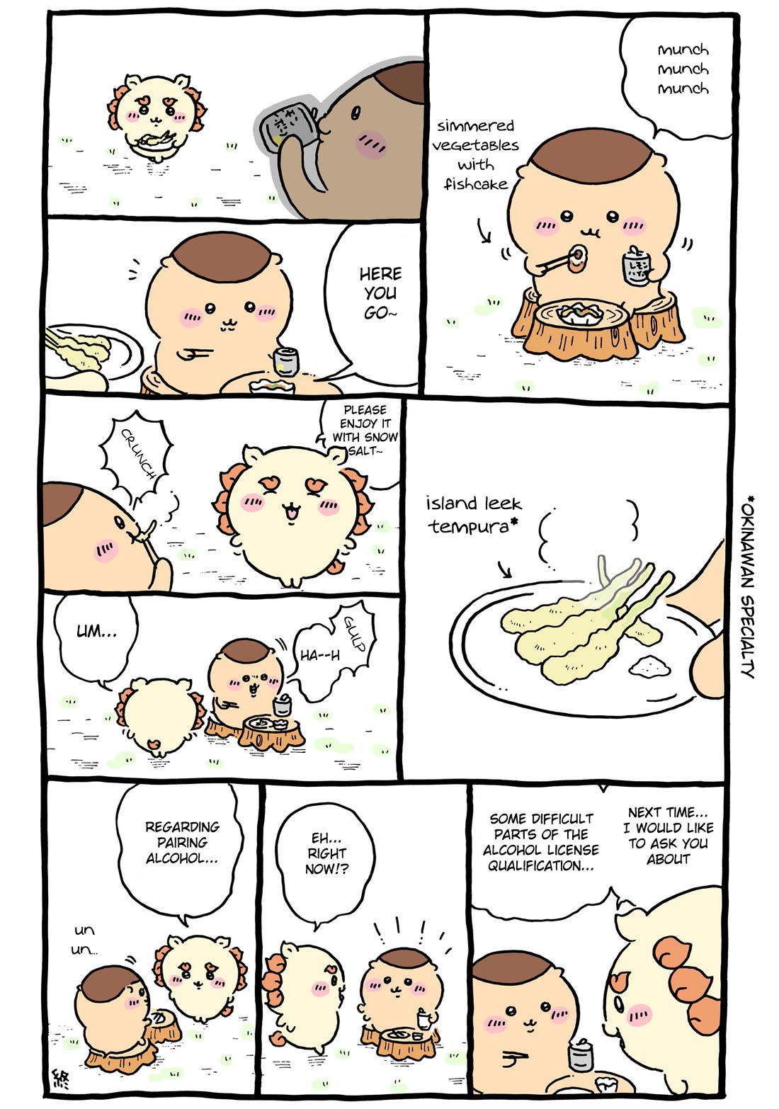 Chiikawa: Nanka Chiisakute Kawaii Yatsu chapter 104 page 8