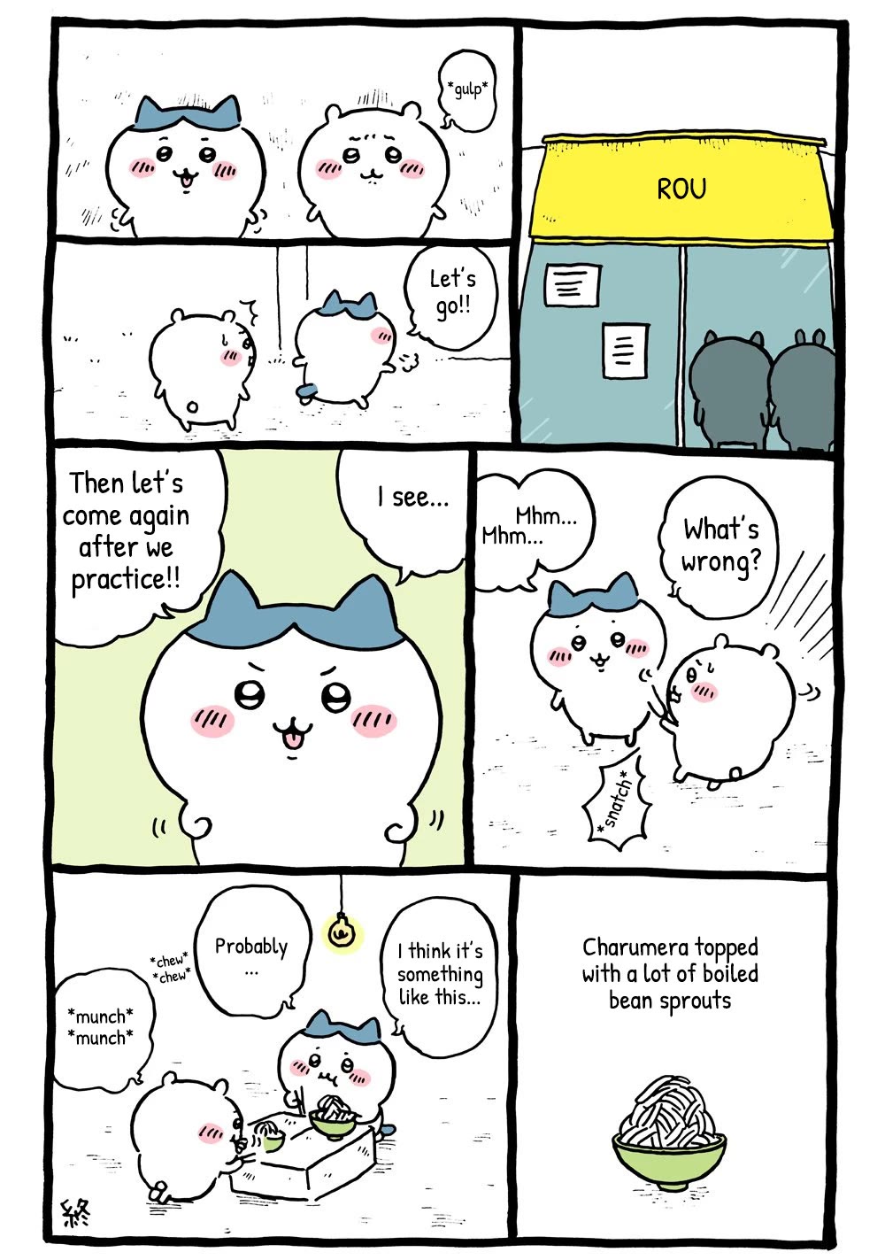 Chiikawa: Nanka Chiisakute Kawaii Yatsu chapter 14 page 1
