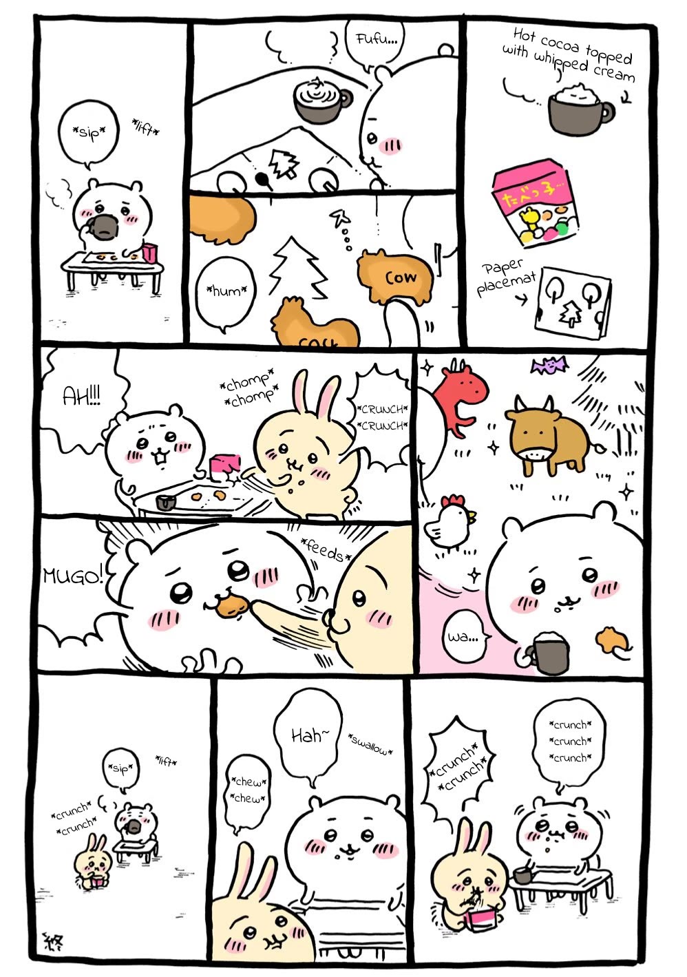 Chiikawa: Nanka Chiisakute Kawaii Yatsu chapter 2 page 10
