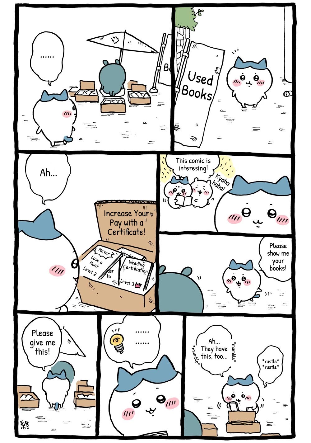 Chiikawa: Nanka Chiisakute Kawaii Yatsu chapter 20 page 2