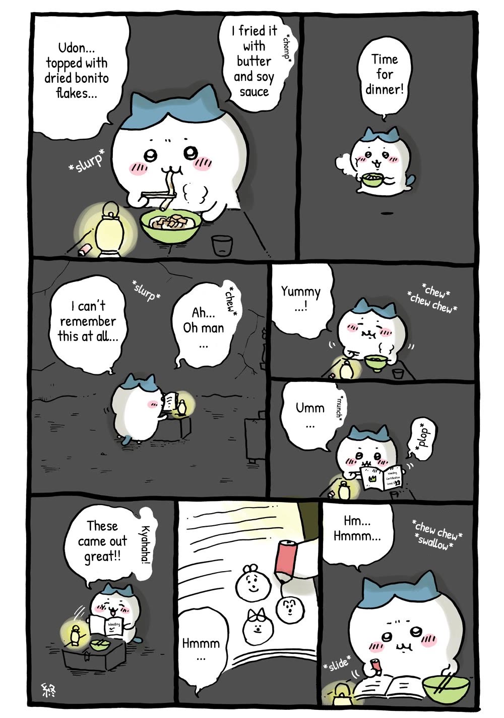 Chiikawa: Nanka Chiisakute Kawaii Yatsu chapter 20 page 5