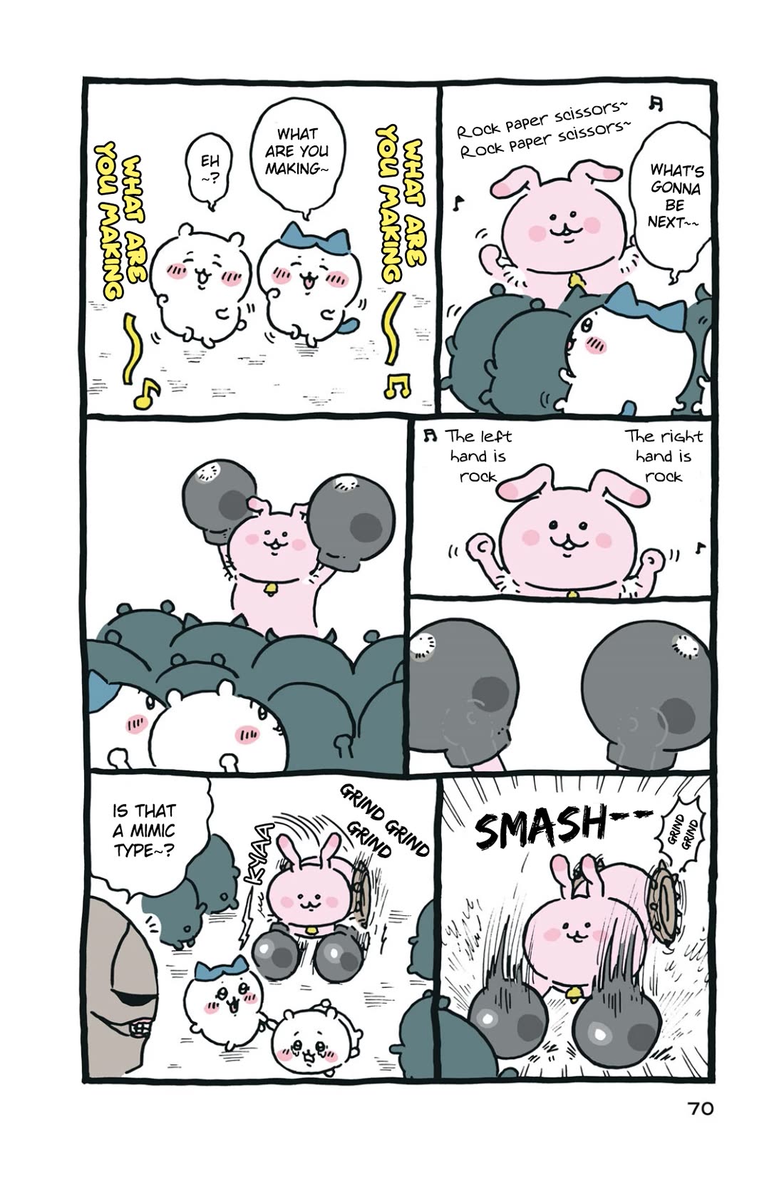 Chiikawa: Nanka Chiisakute Kawaii Yatsu chapter 27 page 2