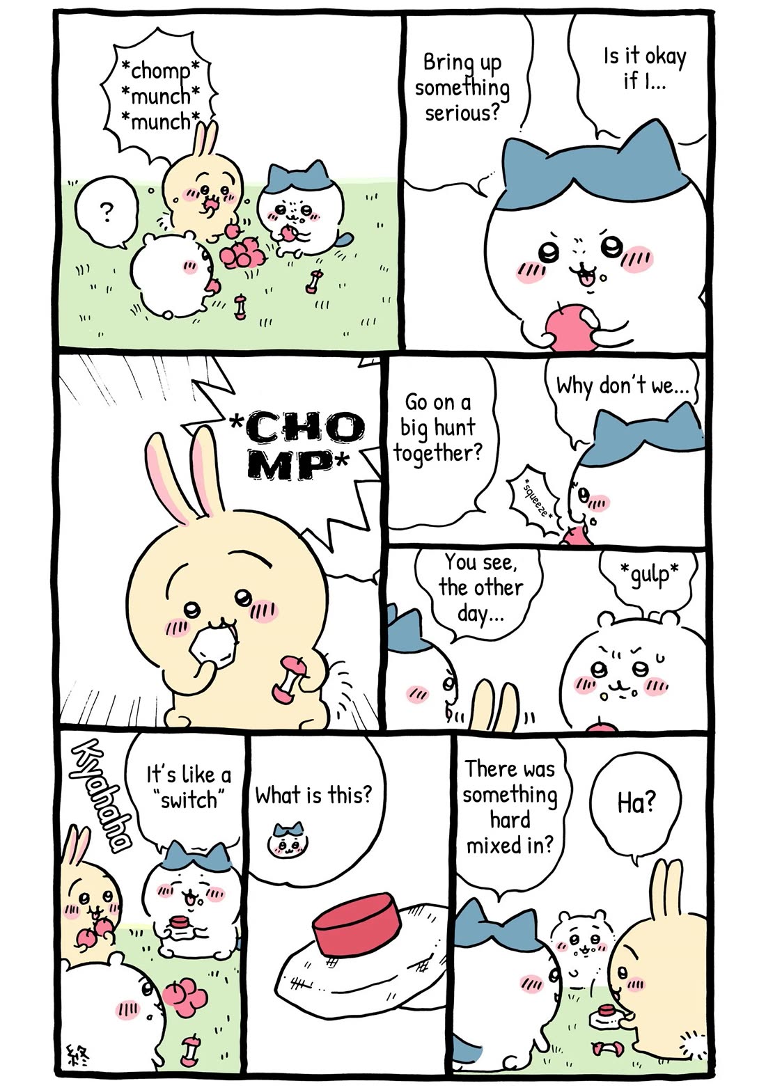 Chiikawa: Nanka Chiisakute Kawaii Yatsu chapter 39 page 1