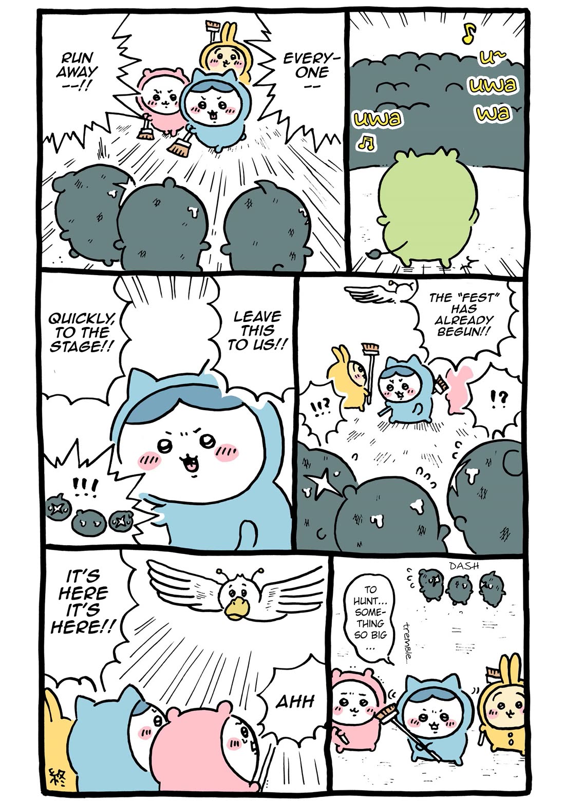 Chiikawa: Nanka Chiisakute Kawaii Yatsu chapter 57 page 23