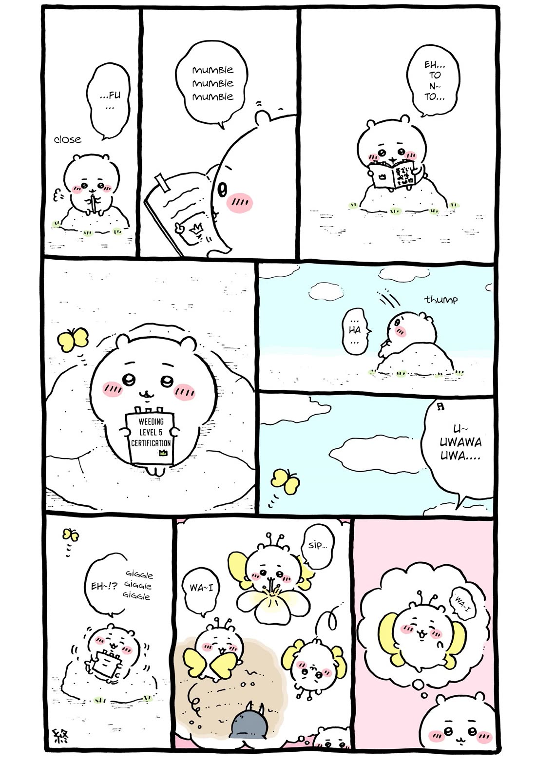 Chiikawa: Nanka Chiisakute Kawaii Yatsu chapter 62 page 2