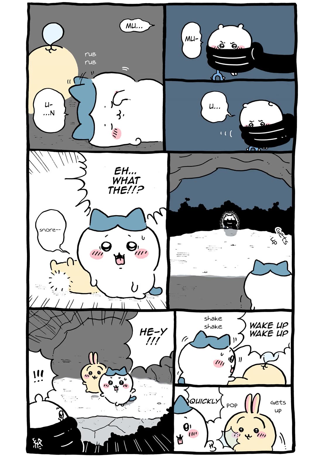 Chiikawa: Nanka Chiisakute Kawaii Yatsu chapter 67 page 4