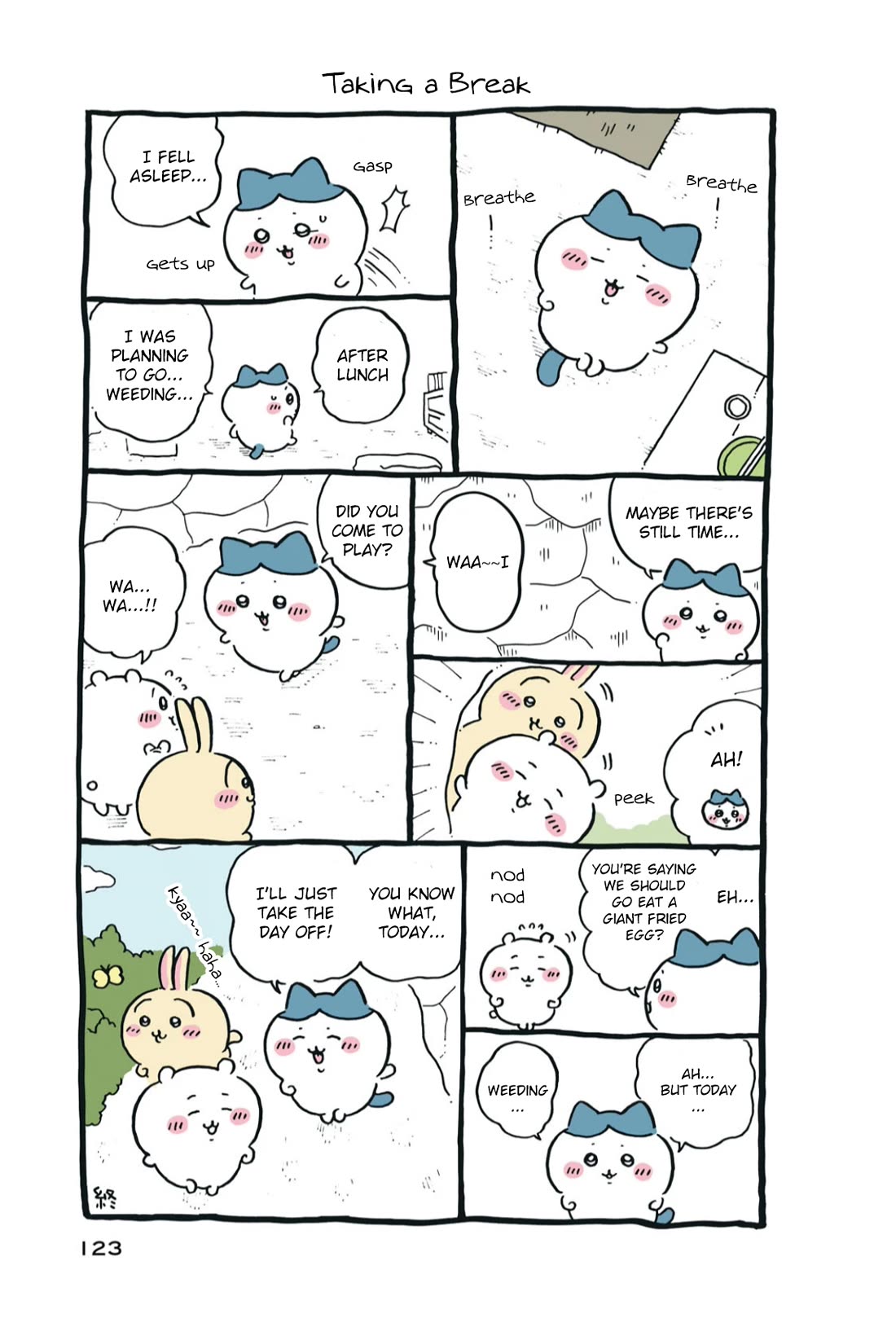 Chiikawa: Nanka Chiisakute Kawaii Yatsu chapter 72 page 3