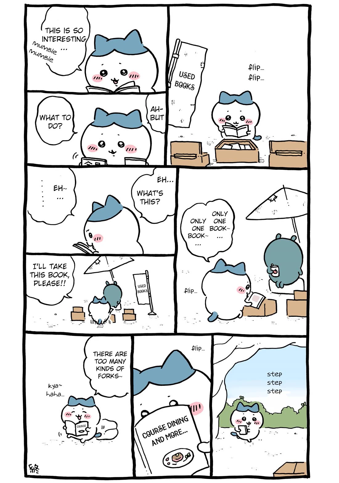 Chiikawa: Nanka Chiisakute Kawaii Yatsu chapter 78 page 1