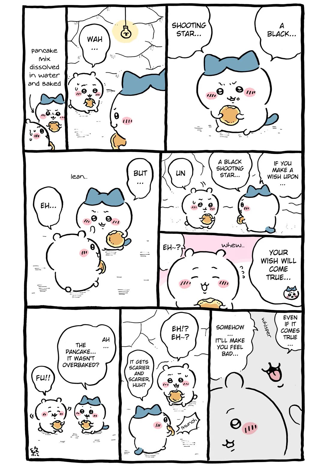 Chiikawa: Nanka Chiisakute Kawaii Yatsu chapter 82 page 1