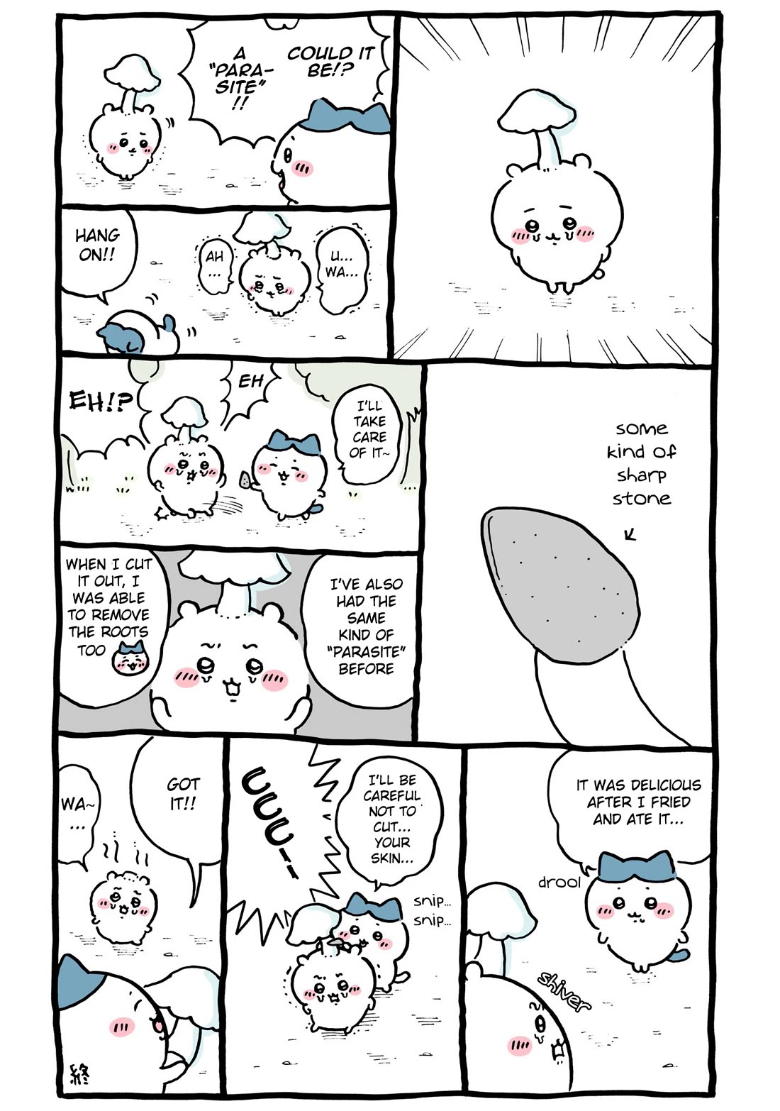 Chiikawa: Nanka Chiisakute Kawaii Yatsu chapter 86 page 1