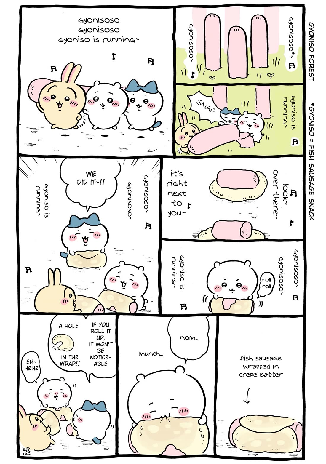 Chiikawa: Nanka Chiisakute Kawaii Yatsu chapter 92 page 9