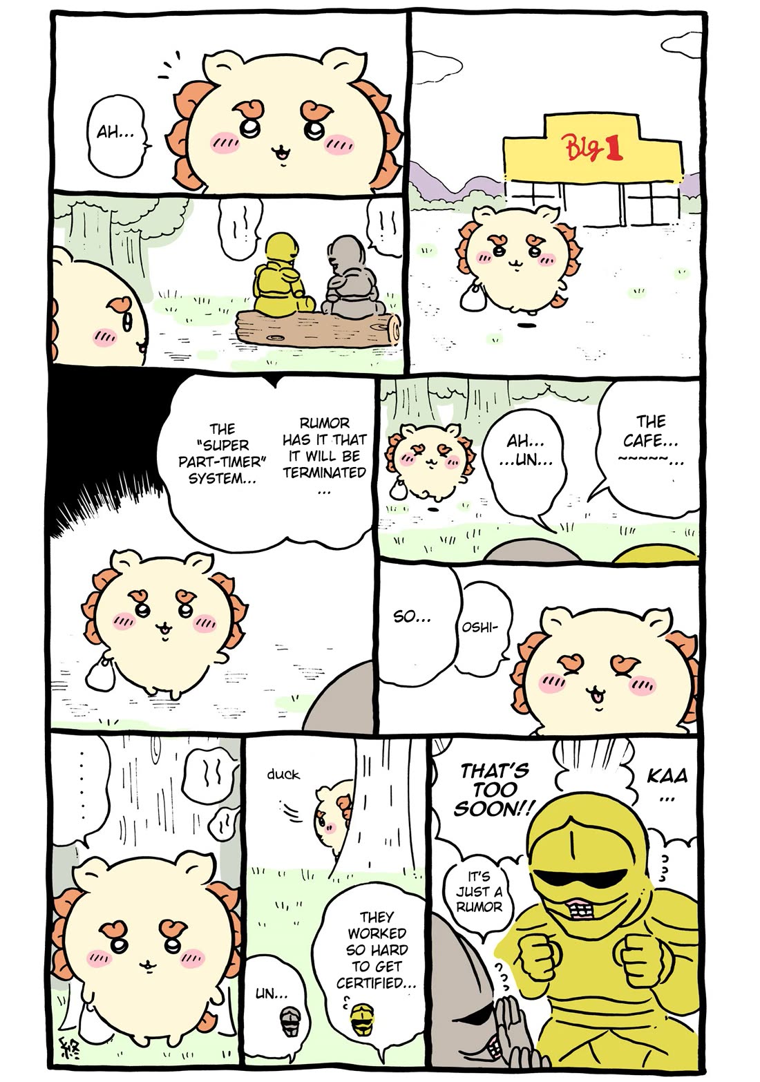 Chiikawa: Nanka Chiisakute Kawaii Yatsu chapter 94 page 3