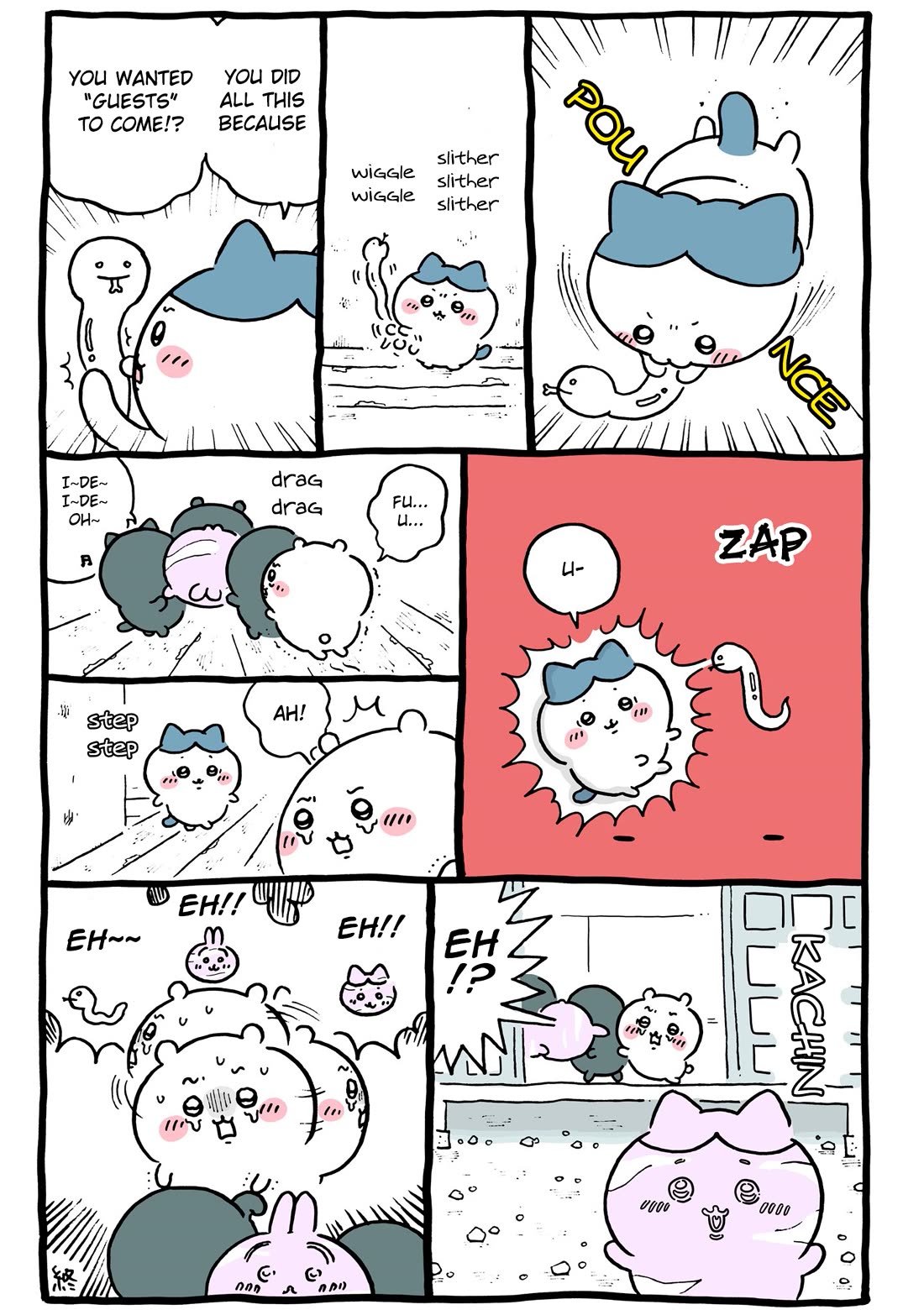 Chiikawa: Nanka Chiisakute Kawaii Yatsu chapter 97 page 12