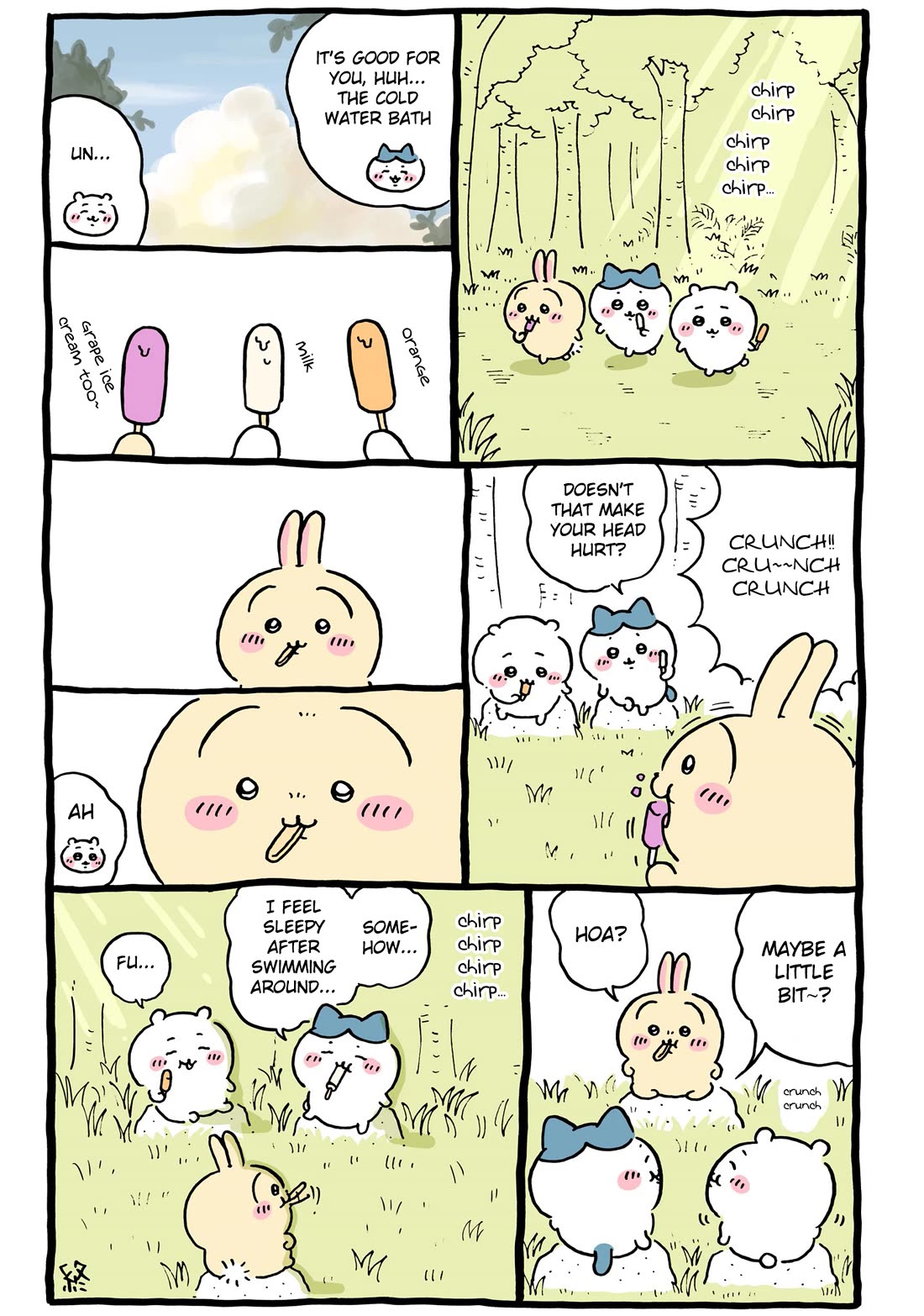 Chiikawa: Nanka Chiisakute Kawaii Yatsu chapter 99 page 1