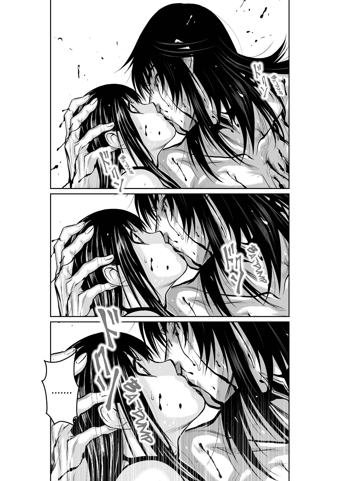 Chijou 100-kai chapter 11 page 20