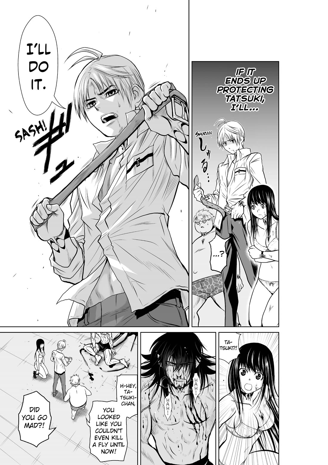 Chijou 100-kai chapter 11 page 5