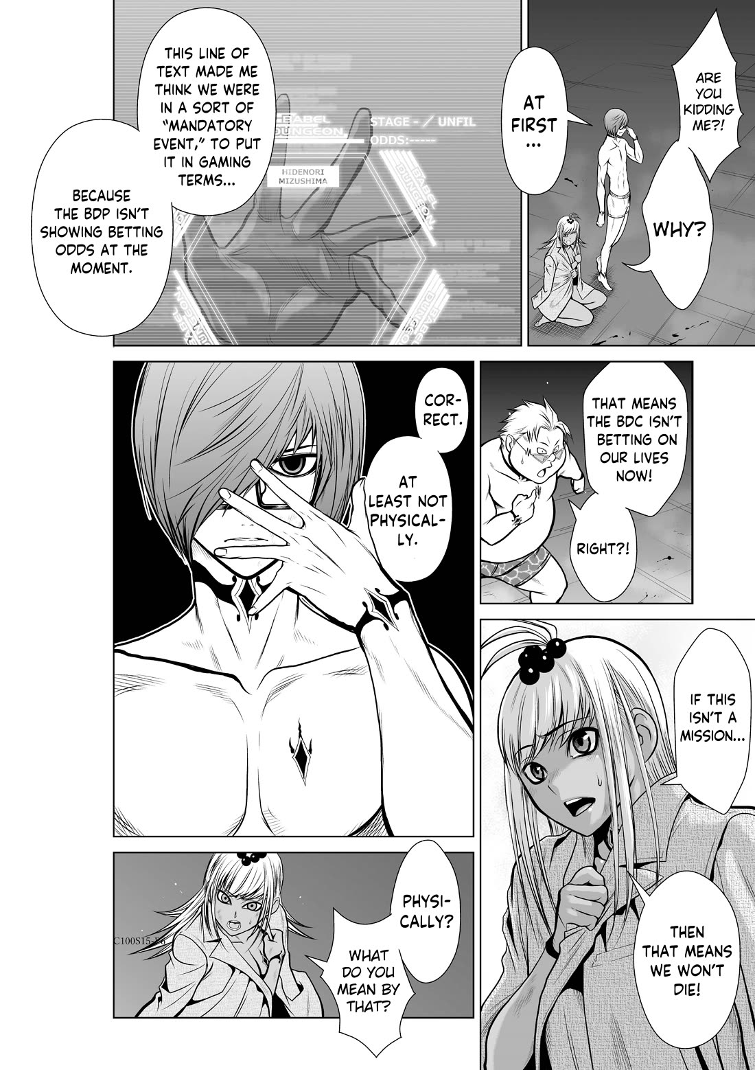 Chijou 100-kai chapter 15 page 6