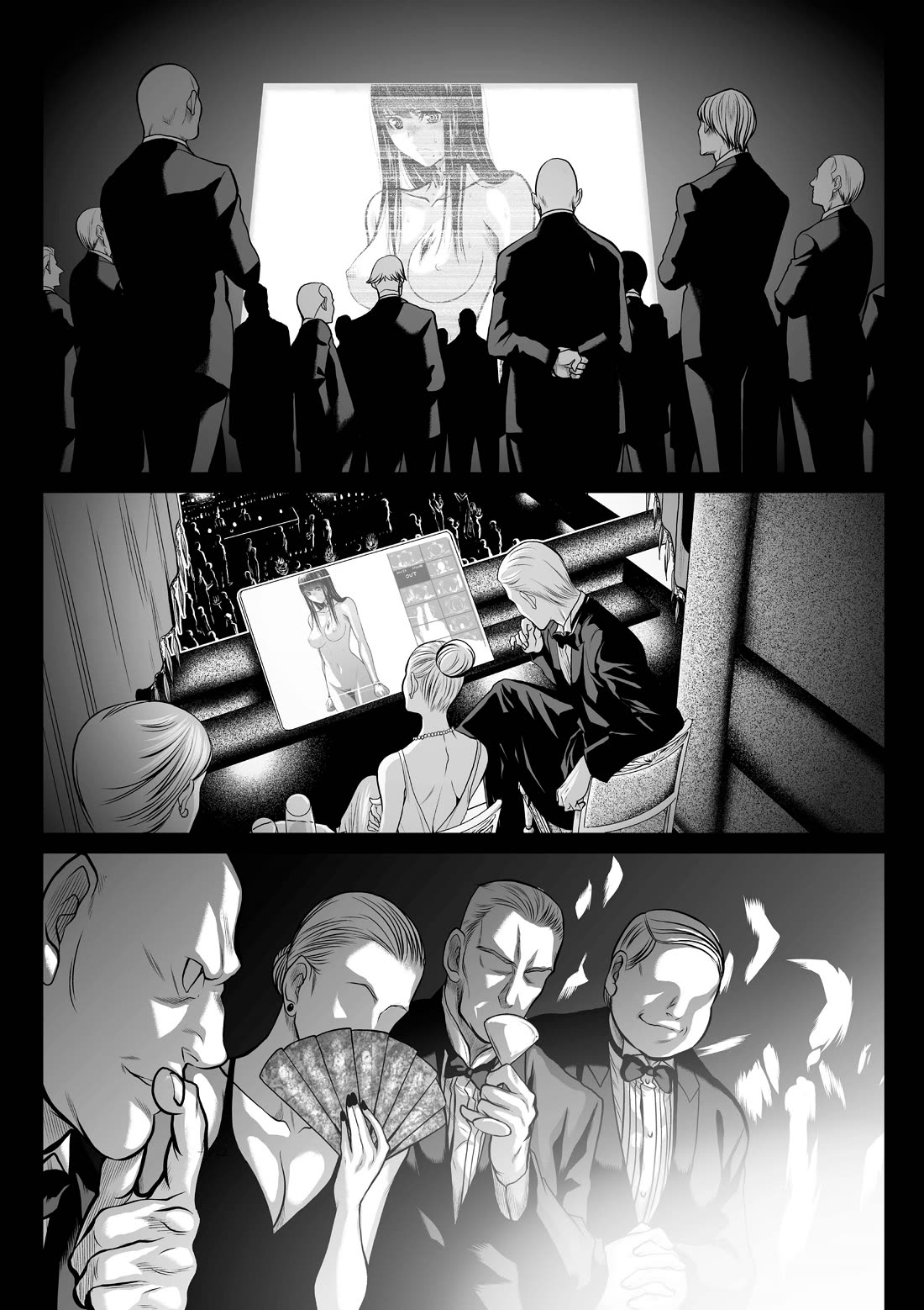 Chijou 100-kai chapter 16.1 page 21