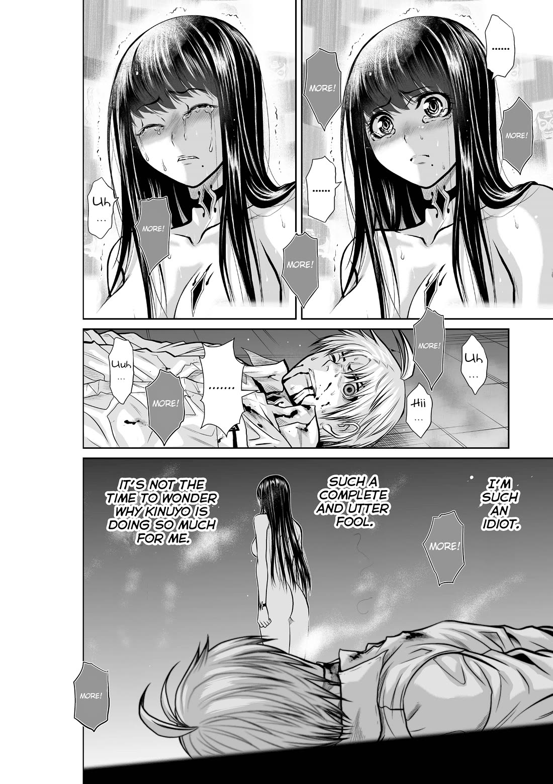 Chijou 100-kai chapter 16.1 page 27