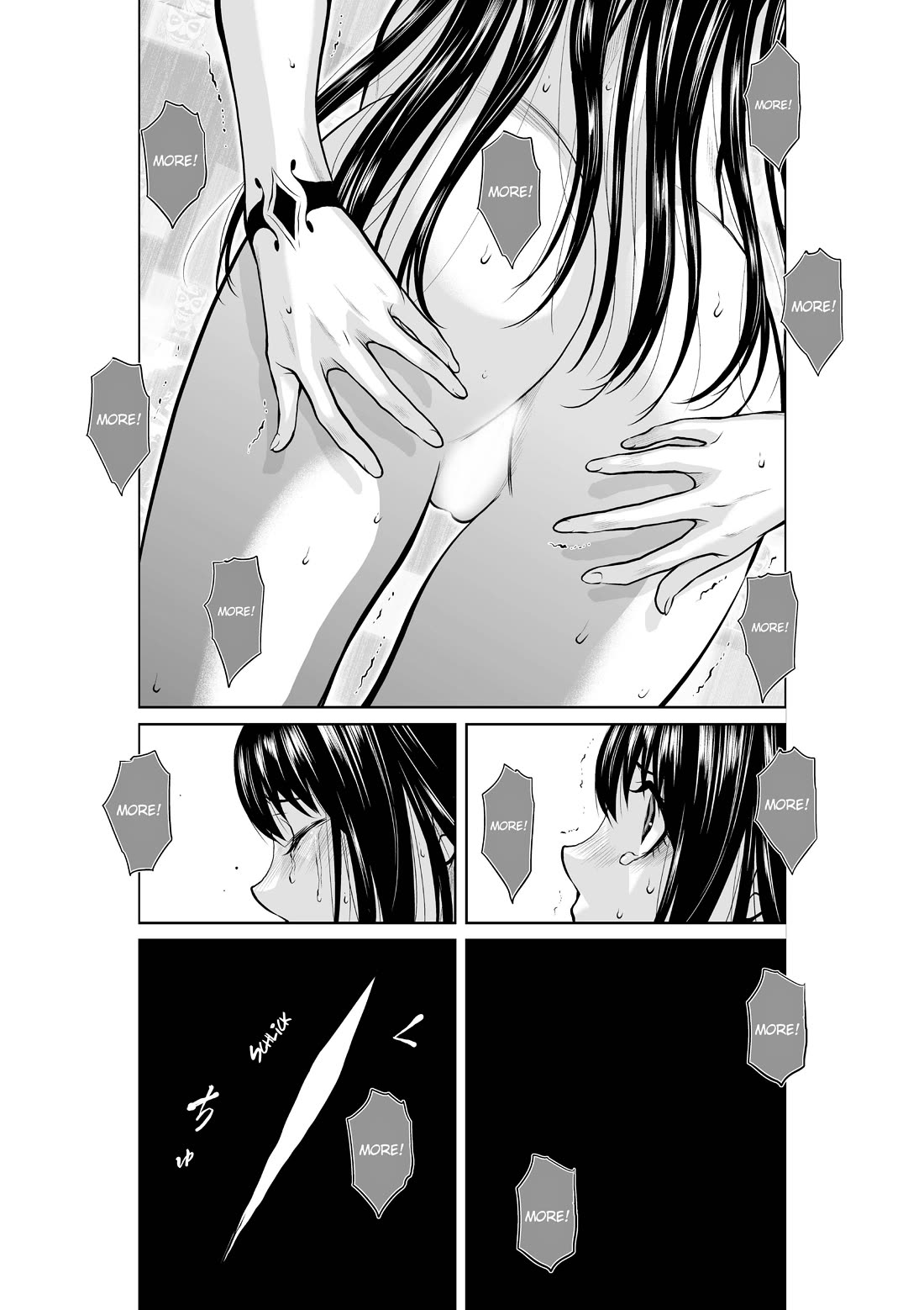 Chijou 100-kai chapter 16.1 page 30