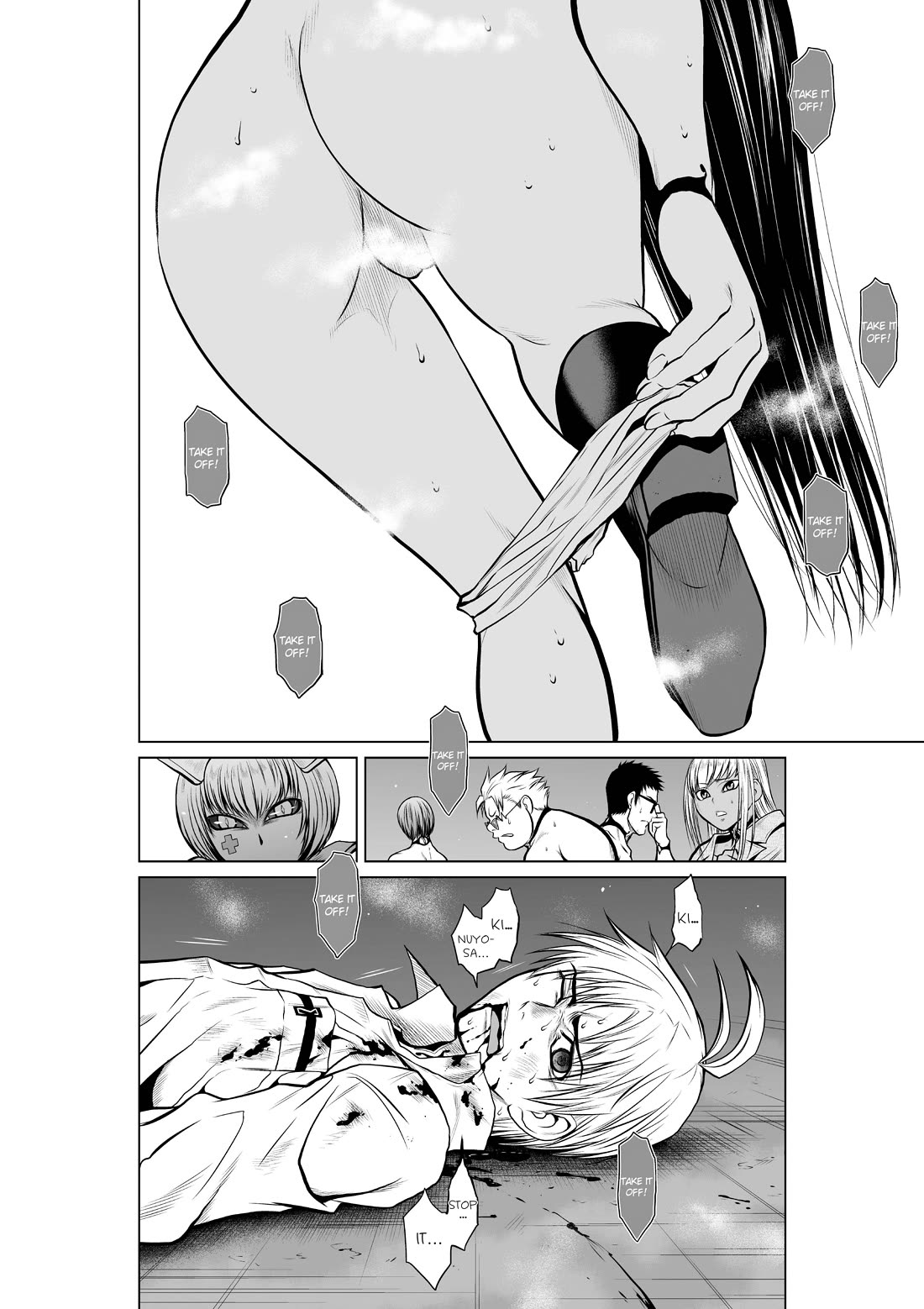 Chijou 100-kai chapter 16.1 page 5