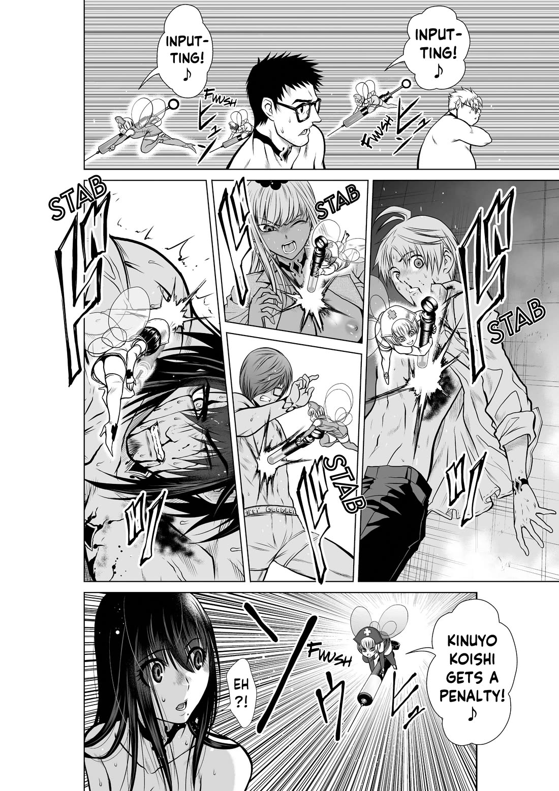 Chijou 100-kai chapter 18.3 page 16