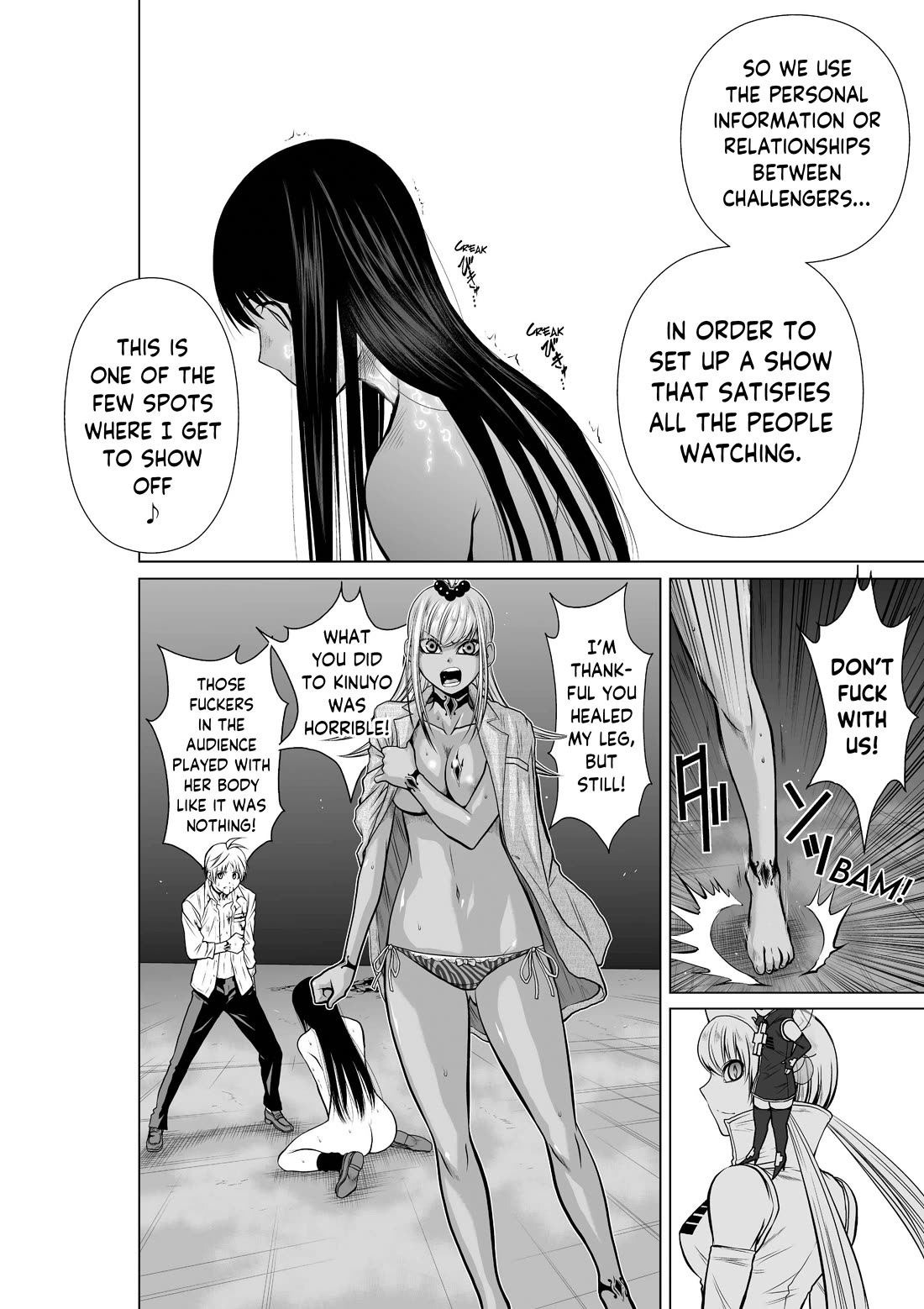 Chijou 100-kai chapter 18.3 page 22