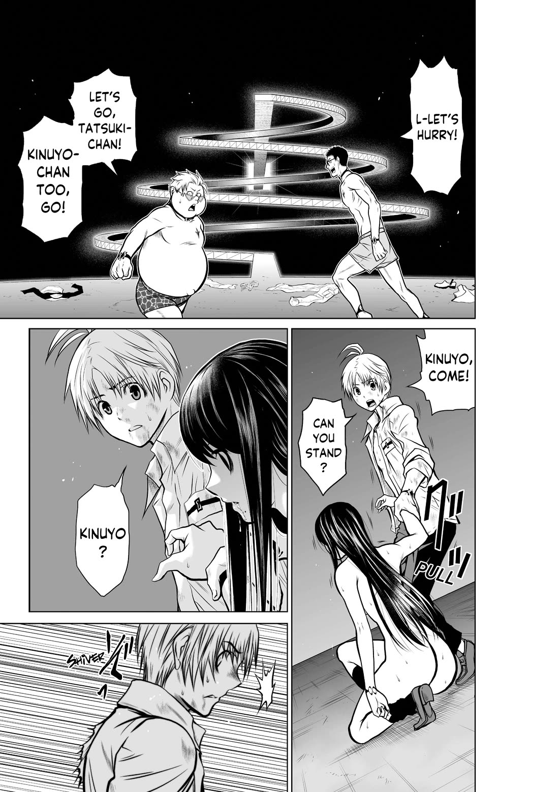 Chijou 100-kai chapter 18.3 page 25