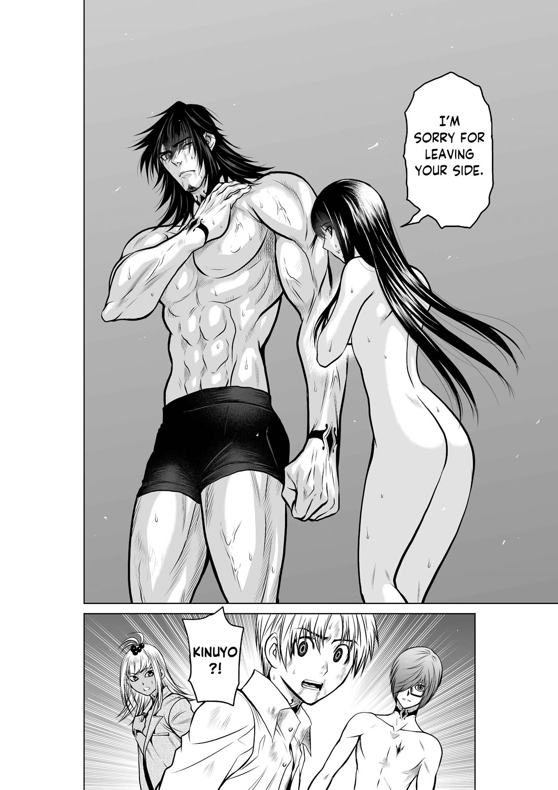 Chijou 100-kai chapter 18.3 page 28