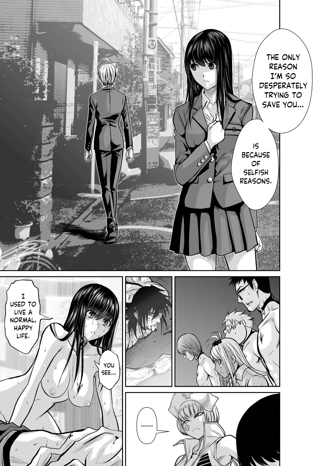 Chijou 100-kai chapter 18.3 page 3