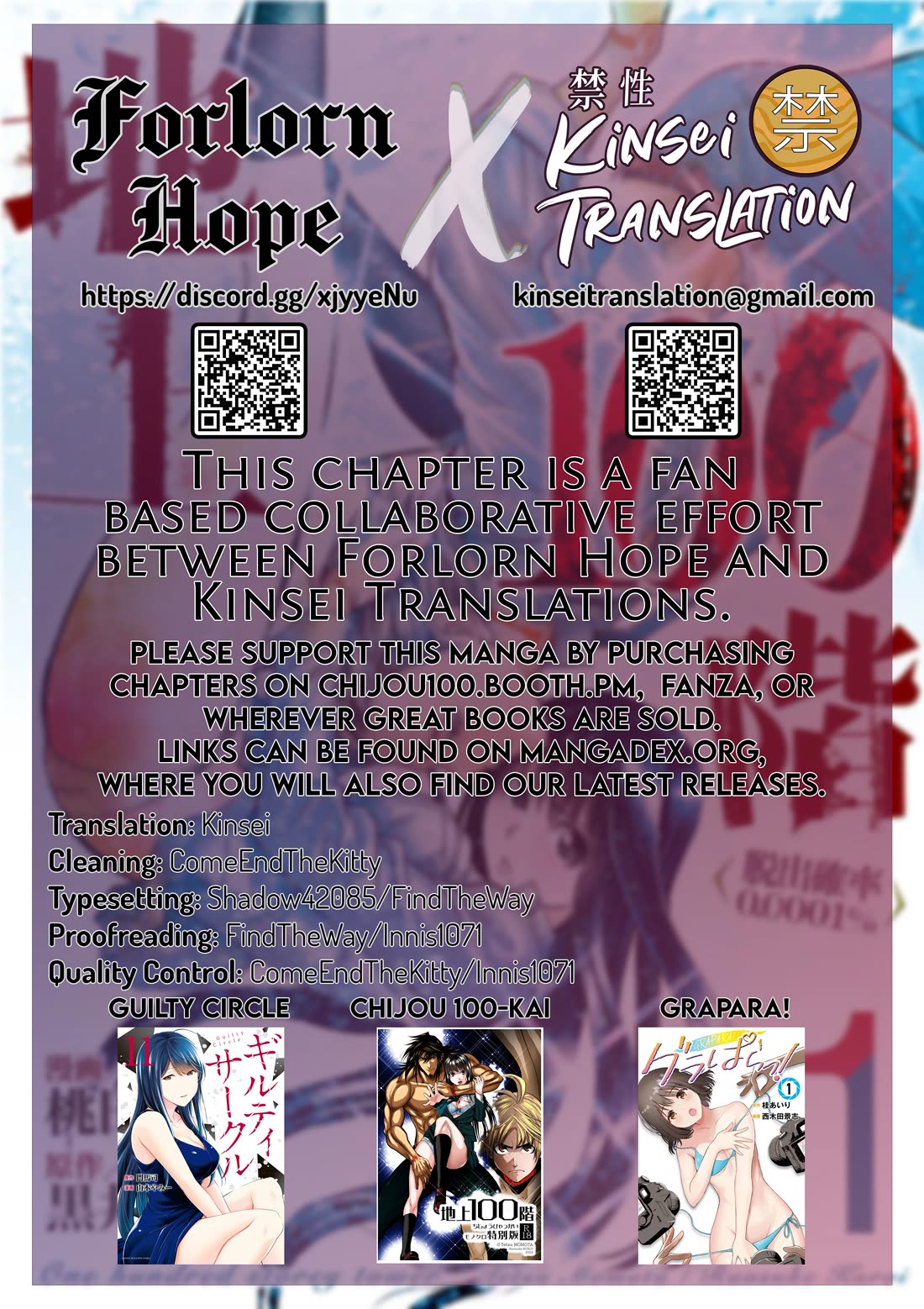 Chijou 100-kai chapter 18.3 page 31