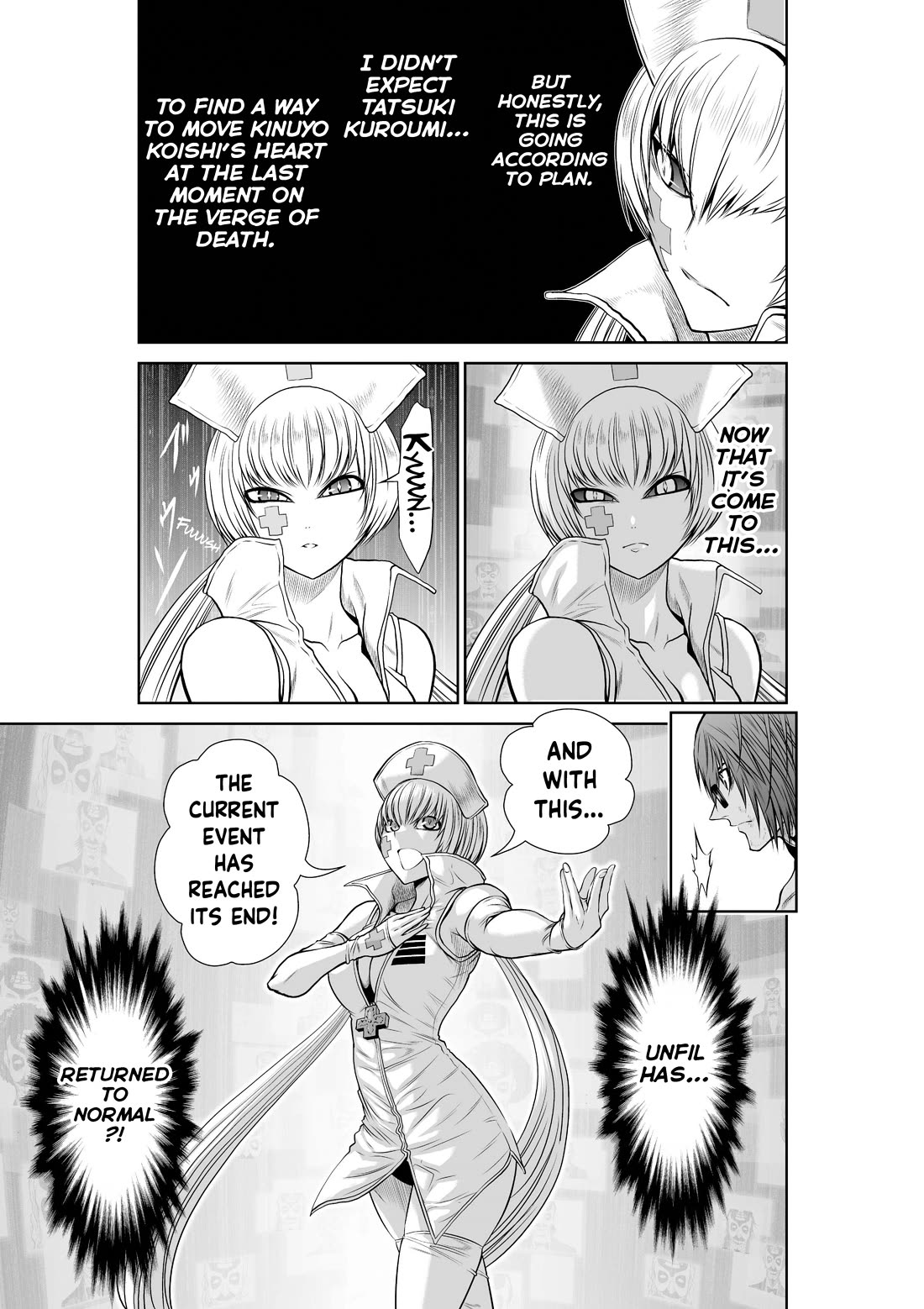 Chijou 100-kai chapter 18.3 page 7