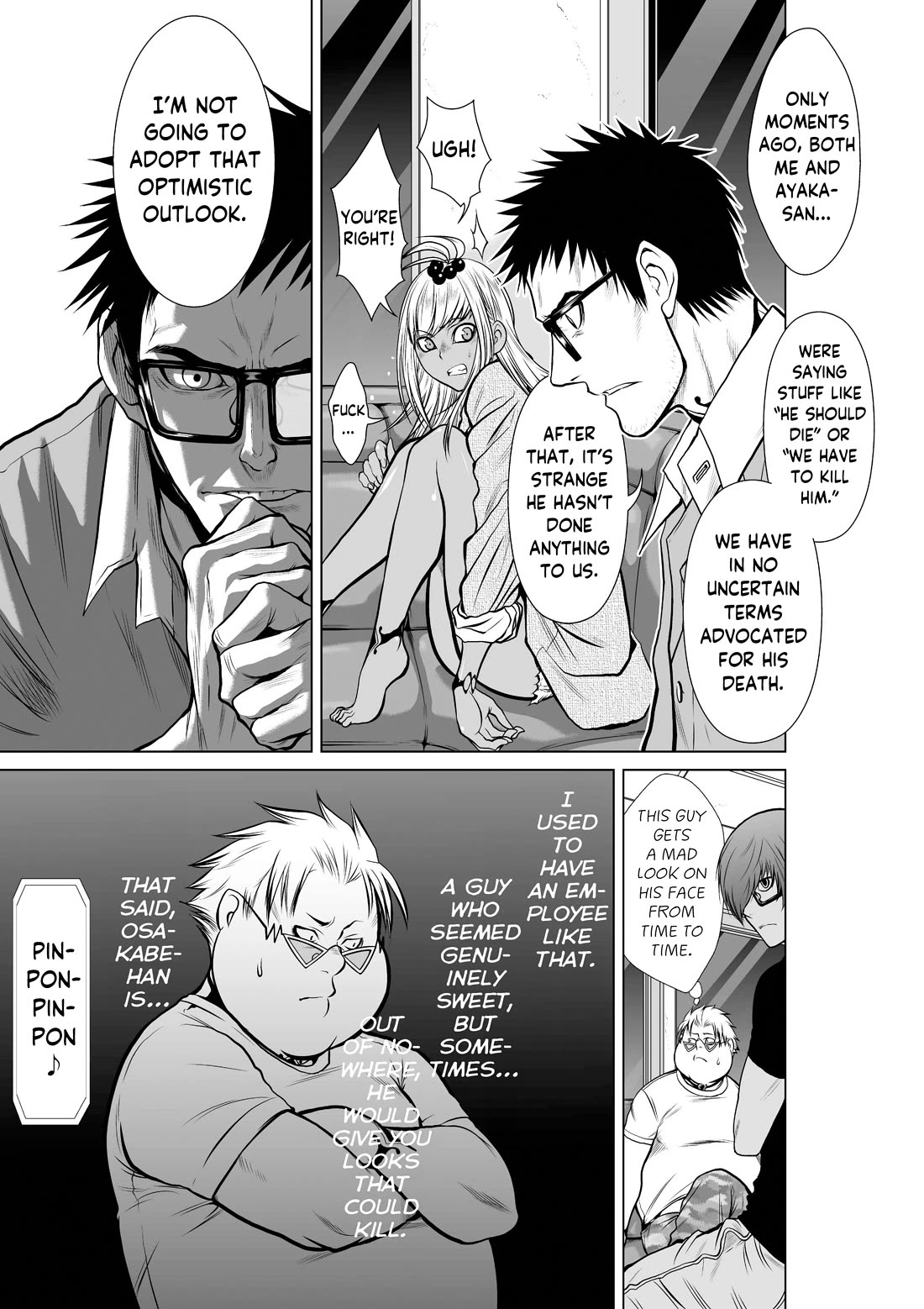 Chijou 100-kai chapter 19.2 page 19