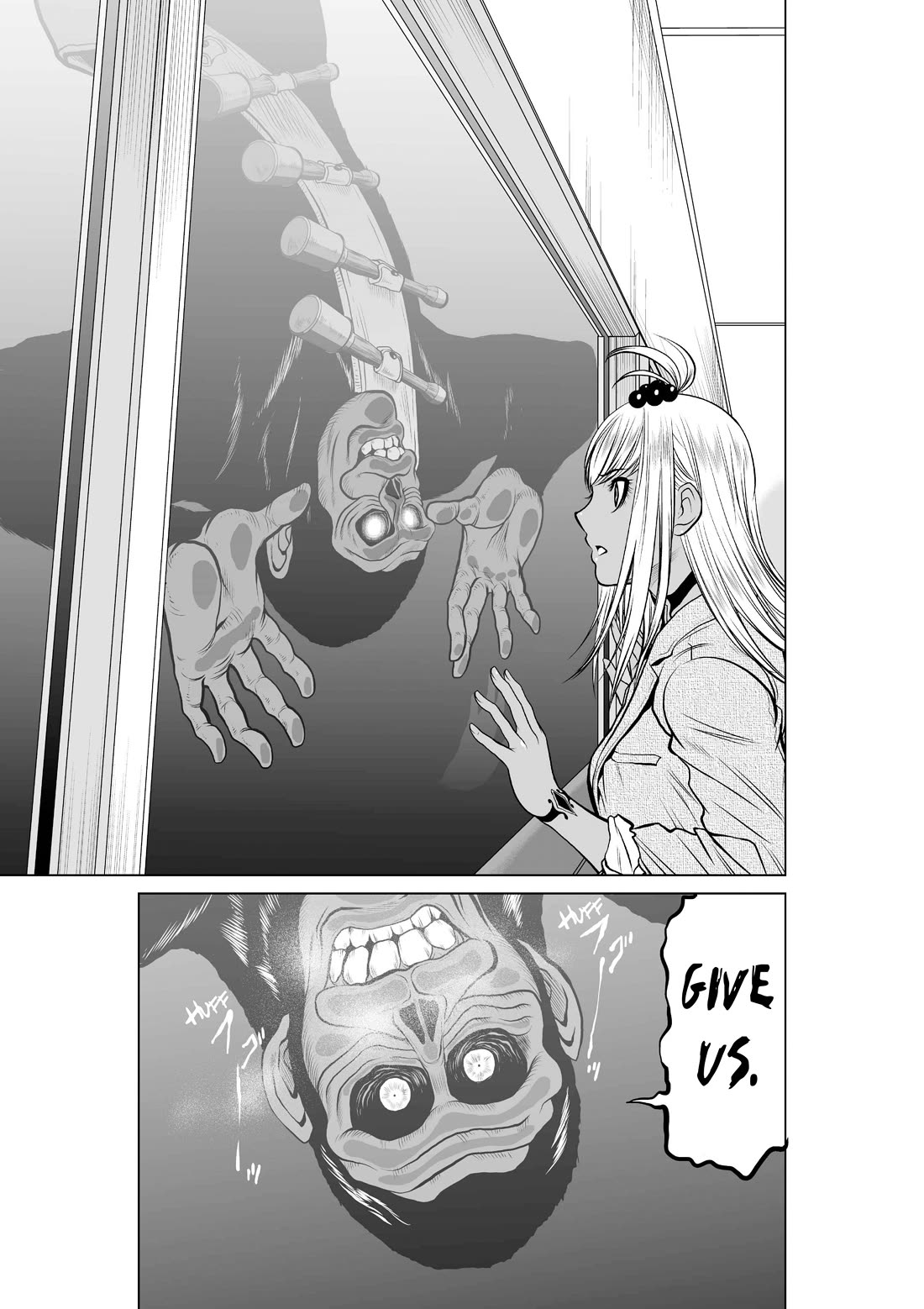 Chijou 100-kai chapter 19.2 page 26