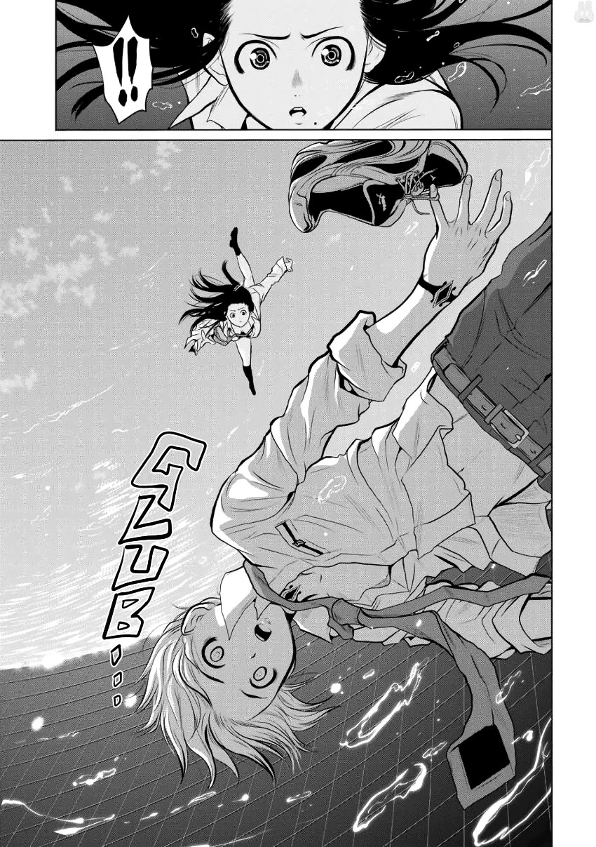 Chijou 100-kai chapter 3 page 13