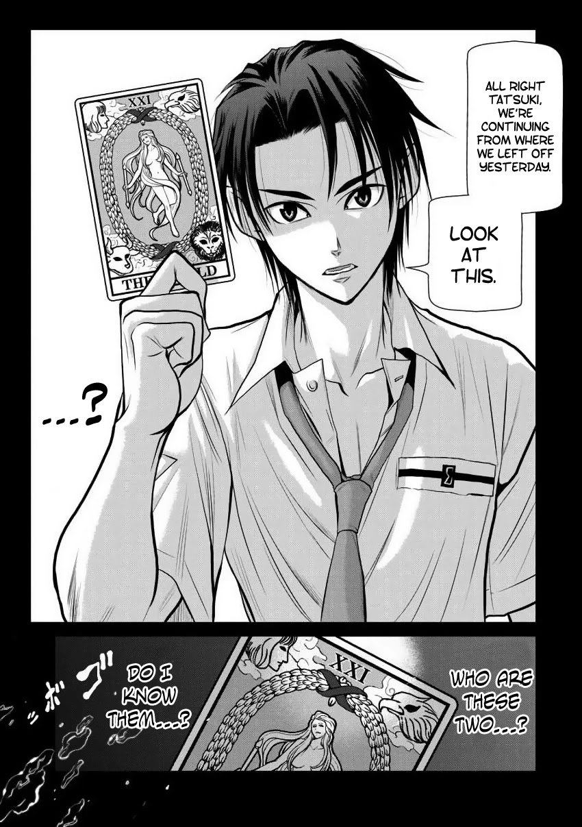 Chijou 100-kai chapter 3 page 17