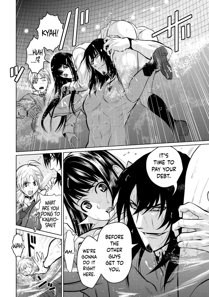 Chijou 100-kai chapter 3 page 22