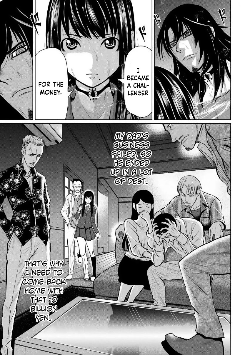 Chijou 100-kai chapter 3 page 26