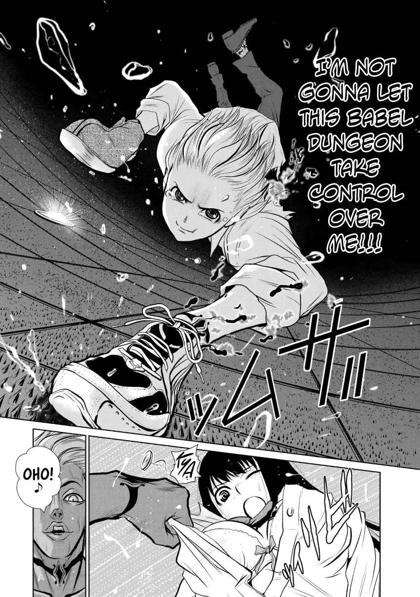 Chijou 100-kai chapter 3 page 8