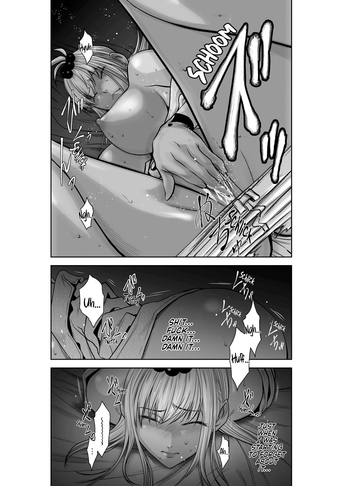 Chijou 100-kai chapter 30.1 page 22