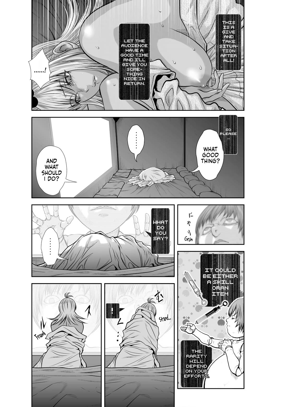 Chijou 100-kai chapter 30.1 page 29